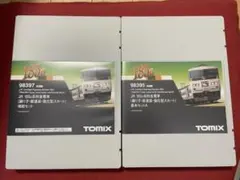 TOMIX 185系0番台 踊り子 新塗装 10両(A編成)