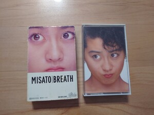 ★渡辺美里★MISATO BREATH★紙ケース★カセットテープ★中古品