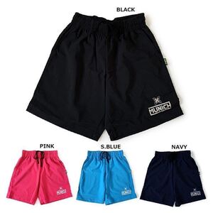 SALE! MUNICH (ミュニック) ポケット付き ショート パンツ (XL) PINK | futsal フットサル プラパン ピンク セール