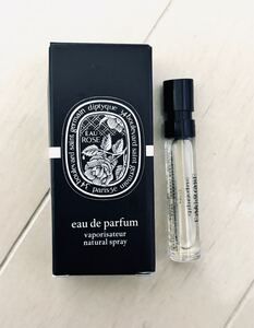 送料無料　 ディプティック diptyque オードパルファン　オーローズ　1.2ml EAU ROSE 香水　お試し　正規品