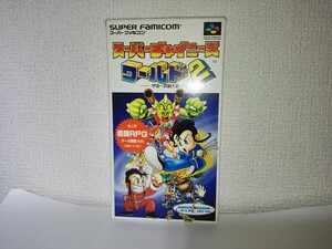 SFC スーパーファミコン スーパーチャイニーズワールド2 ハガキ付き 動作確認済み スーファミ SUPER FAMICOM Super Chinese World2