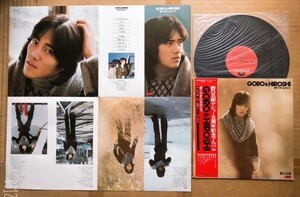 野口五郎●LP●GORO&HIROSHI　通りすぎたものたち　5周年記念アルバム　帯付　美品