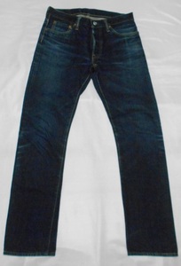 DENIMEドゥニーム DM19AW09　デニムジーンズ　赤耳　W32