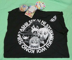 未使用新品 この素晴らしい世界に祝福を！しまむら Tシャツ LLサイズ 2種 /アベイル Avail XL このすば この素晴らしい世界に爆焔を