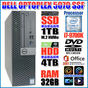 ★OPTIPLEX5070★第九世代8コアi7-9700K【新品SSD 1TB NVME】【新品HDD 4TB】【大容量メモリ 32GB】DVDマルチ/無線LAN/Office2021Pro★B-92