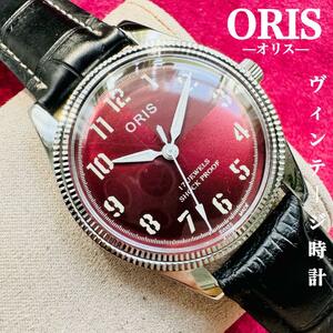 ORIS/オリス★【整備済み】超美品・稼働品/ヴィンテージ/スイス/ 17J/メンズ腕時計/アンティーク/機械式手巻き/アナログ/革ベルト275