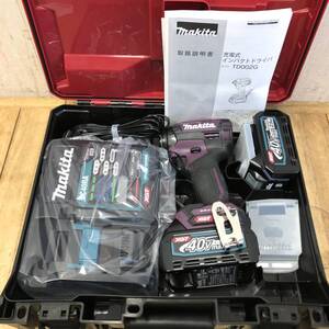 ＊【新品】MAKITA TD002GDXAP 充電式インパクトドライバ 40V 2.5Ah オーセンティックパープル 電動工具 マキタ BT2個/充電器/ケース