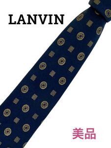 【即日発送】ランバン ネクタイ レギュラー LANVIN 総柄 ネイビー ホワイト タイ シルク ドット 総柄 モノグラム lanvin ロゴ