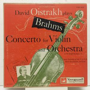 ◇ OISTRAKH / BRAHMS / CONCERTO FOR VIOLIN / バイオリン ◇ VANGUARD 米深溝 重量盤 フラット