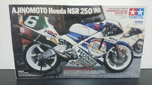 タミヤ 1/12 ホンダ NSR250 