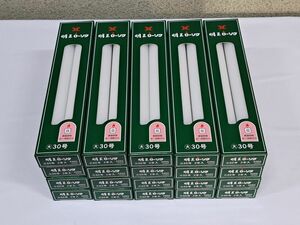 ◆新品◆明王ローソク 大ロー30号 2本入 225ｇ◆20箱セット◆約40％割引 マルエス ろうそく 線香 寺院仏具 仏壇 仏具◆定価￥11,220