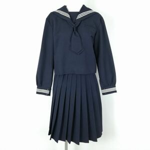 1円 セーラー服 スカート ネクタイ 上下3点セット 冬物 白3本線 女子 学生服 千葉和洋国府台女子中学高校 紺 制服 中古 ランクC NA7246