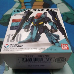 FWガンダムコンバージ#02☆130　ギャプラン★ Fw　GUNDAM　CONVERGE　#