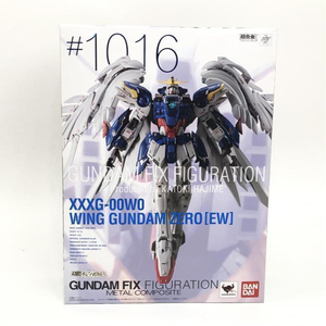 【中古】ウイングガンダムゼロ(EW版) GUNDAM FIX FIGURATION METAL COMPOSITE ＃1016 新機動戦記ガンダムW Endless Waltz[240010403753]