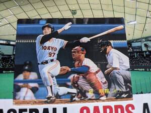 巨人 1989年 カルビー プロ野球カード 呂明賜 No.69