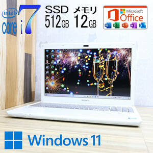 ★美品 最上級4コアi7！新品SSD512GB メモリ12GB★SVS1512AJ Core i7-3632QM Webカメラ Win11 MS Office2019 Home&Business★P71777