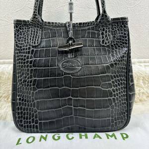 【美品】LONGCHAMP ロンシャン ハンドバッグ クロコ型押し 黒