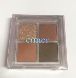 cimer シーメル デザイニングパレット オレンジ アイシャドウ