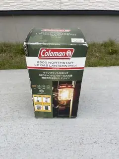 Coleman 2500 NORTHSTAR LP GAS LANTERN