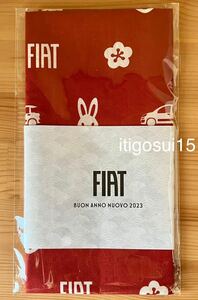 ★【未使用】フィアット FIAT★手拭い てぬぐい 2023 手ぬぐい★ノベルティ★非売品