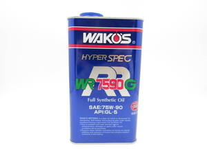 ZA736/未使用 WAKOS WR7590G ギヤーオイル Full Synthetic 2L ワコーズ 保管品