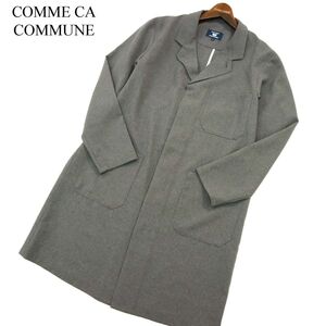 19SS★ COMME CA COMMUNE コムサ コミューン 通年 ポリ100％★ ロング コート ショップコート Sz.S　メンズ グレー　A3T00501_1#O