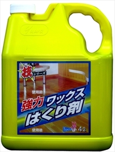 【まとめ買う-HRM6423927-2】技シリーズ　ワックスはくり剤　４Ｌ 【 友和 】 【 住居洗剤・重曹 】×2個セット