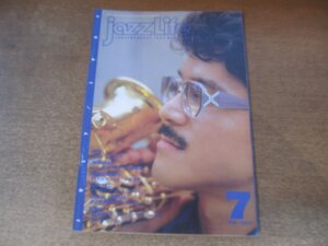 2412mn●jazz Life ジャズライフ 1987昭和62.7●MALTAマルタ/オーネット・コールマン/チック・コリア/ラリー・カールトン/リー・リトナー