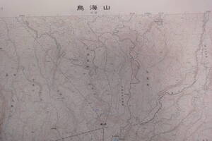  NO-４ 1/25000 地形図　鳥海山・栗駒山 ・秋田駒ヶ岳・早池峰山など6枚まとめて.たたみ、折しわなどなし。 円筒状にて発送いたします。