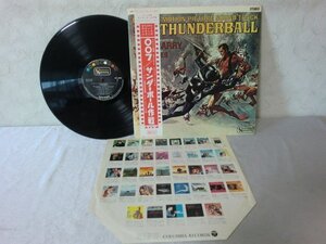 (OP)何点でも同送料 LP/レコード/帯付/007サンダーボール作戦/PS1315-UA/JOHN BARRY ジョンバリー指揮管弦楽団 トムジョーンズ/サントラ