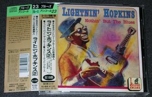 ■中古ＣＤ／ヨーロッパ直輸入盤■ライトニン・ホプキンス2／LIGHNIN