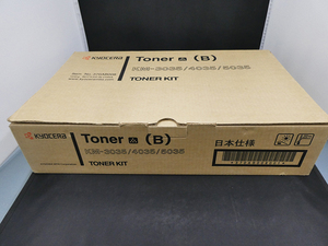 京セラ　純正トナーキット　Toner(B)/トナー（B）新品未開封　KM-3035 KM-4035/KM-5035