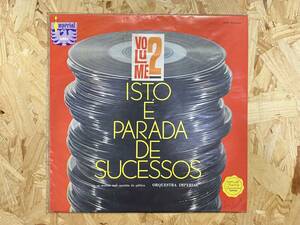 ブラジルLP＊ISTO E PARADA DE SUCESSOS ORQUESTRA IMPERIAL VOLUME2 BRASIL