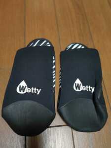 Wettyのサーフィンブーツ