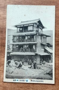 VV-5381 ■送料込■ 長野県 上諏訪町 湖畔 鷺の湯別館 女性 人 建物 樽 自転車 ビンテージ 風景 絵葉書 古書 古葉書 写真 古写真/くNAら