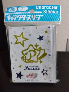 新品　エンスカイ キャラクタースリーブ スタートゥインクルプリキュア エンブレムマーク サプライ