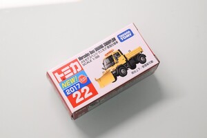 トミカ No.22 メルセデス ベンツ ウニモグ 除雪仕様車