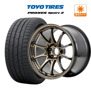 18インチ ホイール 8.0J 5穴 pcd100 114.3 レイズ ボルクレーシング CE28 N-plus TOYO プロクセス スポーツ2 225/40R18 86等