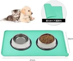 ペット 食事マット　防水滑り止め 抗菌 犬用 猫用 ランチョンマット　グリーン