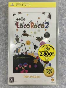 未開封品　PSP UMD ソフト Loco Roco2 ロコロコ2 PSP the Best ソニーコンピュータエンタテインメント　中古　送料込み