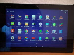 ★良好動作品★SONY(ソニー) Xperia Z2★Tablet 32GB★SOT21★au★Android:5.0.2★ブラック色★タブレット★YouTube再生OK★