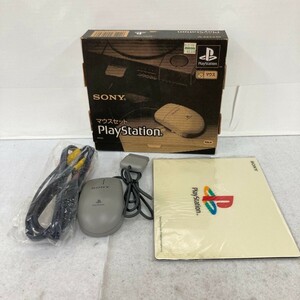 A017-O18-4192 SONY ソニー PlayStation プレイステーション 純正 マウス SCPH-1030 マウスパッド セット 箱付き ⑩