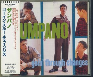 ZUMPANO/ザンパノ◆『ゴーイン・スルー・チェインジズ』日本盤CDユーズド品