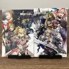 Fate/Apocrypha イラストカード