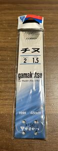 gamakatsu がまかつ チヌ サイズ2 ハリス1.5 未使用長期保管品 2024/01/26出品T