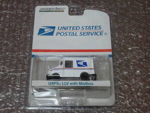 1/64 GREENLIGHT/グリーンライト USPS LLV [UNITED STATES POSTAL SERVICE] 未開封品 (Mailbox欠品)