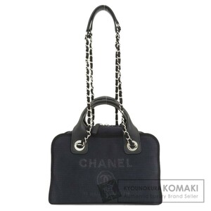 CHANEL シャネル ドーヴィル ボーリングバッグ シルバー金具 ハンドバッグ キャンバス レディース 中古