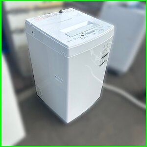 札幌市内送料無料●東芝/TOSHIBA●全自動電気洗濯機 AW-45M7 4.5kg 2020年製 ホワイト 中古 札幌　地下保管　1018