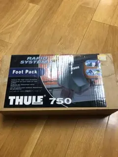 ★THULE 750フットパック/未使用