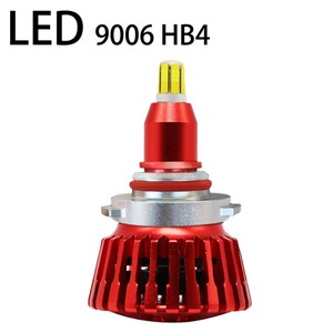 360度発光 LED HB4 ヘッドライト 純正交換 バイク用 バルブ YAMAHA XV1900A ミッドナイトスター 2006-2013 ロービーム LinksAuto